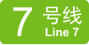 GZM Line 7 icon.svg