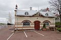 * Nomination Gamla tullhuset (old custom building) in Mariehamn, Åland (Finland). --ArildV 06:47, 4 June 2016 (UTC) * Promotion Good quality. --Poco a poco 09:04, 4 June 2016 (UTC)