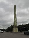 Gatchina obelisk.JPG