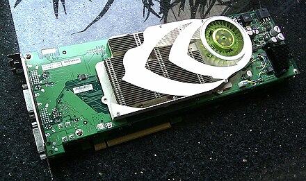 Nvidia geforce последние видеокарты. GEFORCE 7900 gx2. NVIDIA GEFORCE 7. GEFORCE 7950 gx2. Видеокарта нвидиа 640 GX.