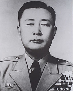Paik Sun-yup South Korean general