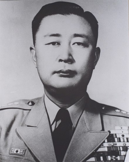 1951 Military portrait of General Baik Seon-yup