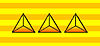 General First and Second Class rank insignia (ROC, NRA).jpg
