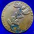 Germany Award Medal 1929 (ND) Verfassungstag, reverse.jpg