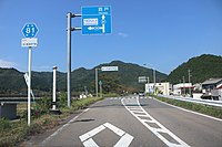 起点となる岐阜県道81号美濃洞戸線との交差点、美濃市上野にて