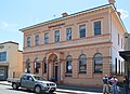 English: Bank of New South Wales building at Glen Innes, New South Wales, still operating as a Westpac branch