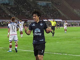 Go Seul-ki South Korean association football player