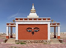 Eyes of Buddha adorned on a Stupa in the Gobi Desert in the Dornogovi Province of Mongolia Gobi, kompleks Szambala (05).jpg