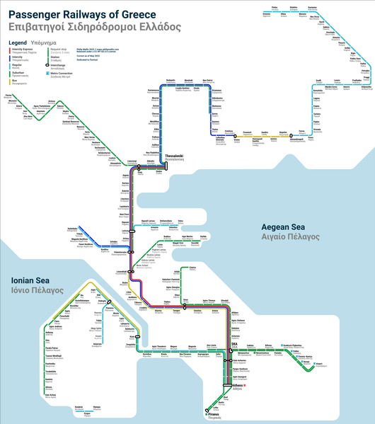 File:Greece Passenger Rail Map 0.2.png