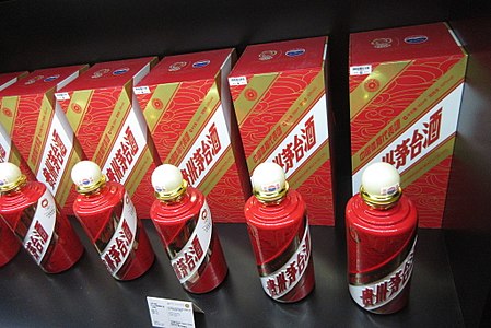 Maotai in red special version bottles