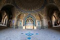 Hakim Mosque, Isfahan