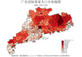 於 2015年2月24日 (二) 12:51 版本的縮圖