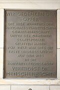 Hamburg townhouse memorial plaque.JPG