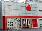 Sparkasse UnnaKamen