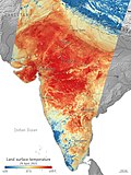 Miniatura para Ola de calor en India y Pakistán de 2022