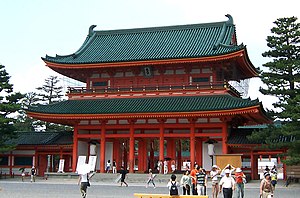 Heian Shrine 01.jpg