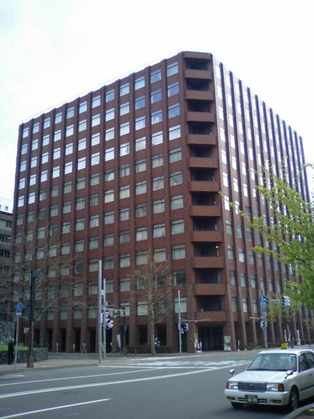 File:Hokkaido-Govt-Annex-Bldg.jpg