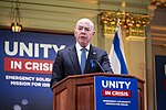 Thumbnail for File:Homeland Security Secretary Alejandro Mayorkas speaks at the Conference of Presidents of Major American Jewish Organizations Gathering at a Historic Synagogue, Sixth &amp; I Streets in Washington, D.C. on October 17, 2023 54.jpg