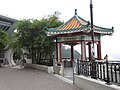 Lions Pavilion (Victoria Peak)