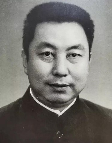File:Hua Guofeng 1961.jpg - 维基百科，自由的百科全书