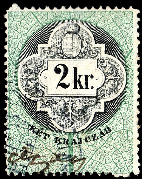 File:Hungary 1876 document revenue 2kr.jpg