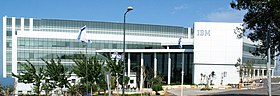 IBM Haifa Labs in 2005. IBM Haifa Labs.JPG