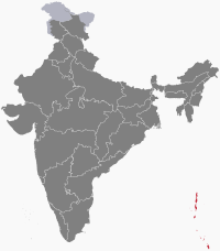 भारत के मानचित्र पर अण्डमान और निकोबार द्वीपसमूह Andaman and Nicobar Islands