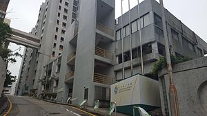 Universidade Politécnica De Macau: História, Organograma, Informação geral
