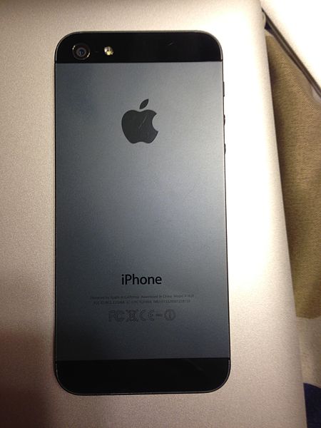 File:IPhone 5.jpeg