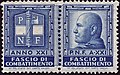 ITA PNF ChargesDue Mussolini blue mt B002.jpg
