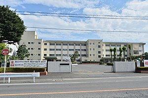 茨城県立多賀高等学校