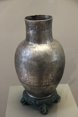 Vase d'Entéména