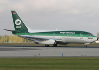 Iraqi Airways Boeing 737-200Adv N239US PRG 2004-10-17.png