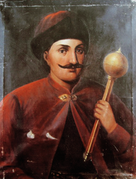 Іван Виговський (бл. 1608—1664)