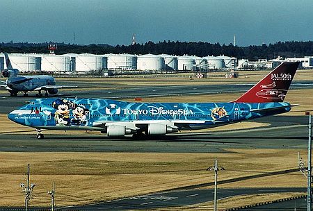 Fail:JAL_Dream_Express21-Tokyo_Disney_Sea_(international).jpg