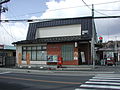 倉石郵便局（三戸郡五戸町：84154）