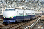 Thumbnail for 200 Series Shinkansen