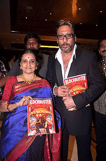 Jackie Shroff at the launch of T P Aggarwal's trade magazine 'Blockbuster' 21.jpg