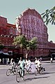 Hawa Mahal‎ 1976