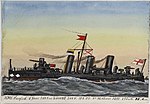Thumbnail for HMS Sunfish (1895)