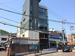 Jeungsan-dong Community Service Center