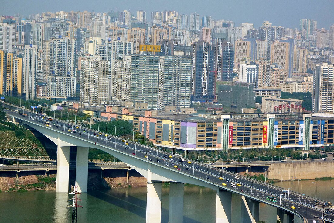 File:Jiahua Bridge-1.jpg