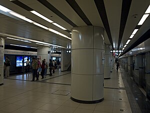 Jinsong station platform.jpg