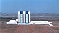 Jiuquan Satellite Launch Center, Inner Mongolia,[a] China (2007)