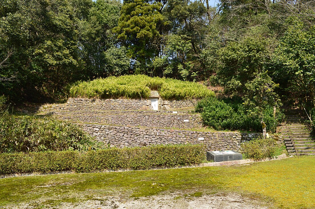 Kajiyama Kofun