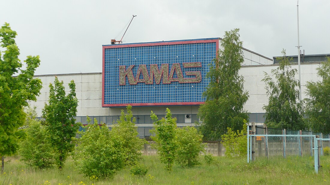 KAMAZ