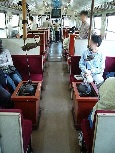 File:Kamioka-Railway-KM150-interior.jpg