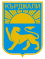 Kardzhali-stem-of-arms.svg