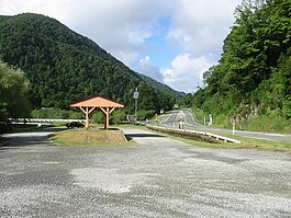 Kawatiri Junction.jpg 