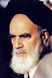 Khomeini portrait